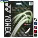  Yonex YONEX soft теннис струна * -тактный кольцо Cyber натуральный ge il CYBER NATURAL GALE CSG650GA