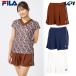  filler FILA теннис одежда женский шорты CZ6FGW023 2026FW