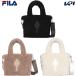  filler FILA теннис сумка * кейс боа Mini большая сумка CZ6FGW060 2026FW 9 месяц сверху . продажа предположительно * предварительный заказ 