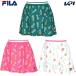  filler FILA теннис одежда женский юбка CZ6SGW009 2026SS