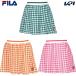 filler FILA теннис одежда женский юбка CZ6SGW015 2026SS 2 месяц сверху . продажа предположительно * предварительный заказ 