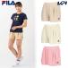  filler FILA теннис одежда женский шорты CZ6SGW022 2026SS