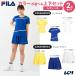 [ верх и низ в комплекте ] filler FILA теннис одежда женский игра рубашка × юбка-брюки брюки CZ6SGW029-CZ6SGW031 2026SS