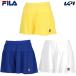  filler FILA теннис одежда женский юбка-брюки брюки CZ6SGW031 2026SS 3 месяц сверху . продажа предположительно * предварительный заказ 