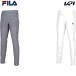  filler FILA теннис одежда женский длинные брюки CZ6SGW052 2026SS 3 месяц сверху . продажа предположительно * предварительный заказ 
