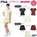 [ верх и низ в комплекте ] filler FILA теннис одежда женский игра рубашка × юбка CZ6SGW058-CZ6SGW060 2026SS