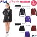 [ верх и низ в комплекте ] filler FILA теннис одежда женский длинный рукав рубашка × юбка CZ6SGW062-CZ6SGW064 2026SS