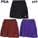  filler FILA теннис одежда женский юбка CZ6SGW064 2026SS 4 месяц сверху . продажа предположительно * предварительный заказ 
