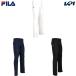  filler FILA теннис одежда женский W сетка нижний длинные брюки CZ6XGW011 2026SS