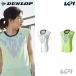  Dunlop DUNLOP tennis wear lady's game shirt DAP-1020W 2020SS [ the same day shipping ][ Christmas time sale ]