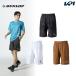  Dunlop DUNLOP теннис одежда унисекс игра шорты DAS-2480 2024SS