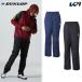  Dunlop DUNLOP теннис одежда унисекс окно брюки DAW4491 2024FW