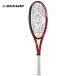 Dunlop DUNLOP tennis hardball tennis racket CX 200 LS DS22103 frame only [ the same day shipping ]