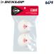 [ ограниченное количество ]DUNLOP SOFTTENNIS BALL Dunlop soft теннис мяч легализация лампочка заголовок имеется 2 лампочка ввод 1 пакет [ в тот же день отгрузка ]