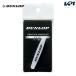  Dunlop DUNLOP теннис виброгаситель -тактный кольцо виброгаситель 1 штук DTA1101