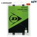  Dunlop DUNLOP tennis grip tape GECKO-TACgeko tuck 12 pcs insertion wet over grip tape DTA2232