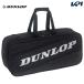  Dunlop DUNLOP теннис сумка * кейс чехол для ракетки теннис ракетка 2 шт * бадминтон ракетка 5шт.@ место хранения возможность DTC-2185