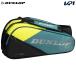  Dunlop DUNLOP теннис сумка * кейс чехол для ракетки 8шт.@ место хранения возможно DTC-2581 PRO LINE SX 2025
