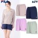  filler FILA теннис одежда женский шорты EL0009 2025SS