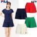 filler FILA теннис одежда женский юбка-брюки брюки EL0031 2025SS