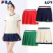  filler FILA теннис одежда женский юбка EL0040 2025SS