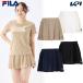  filler FILA теннис одежда женский юбка EL0051 2025SS
