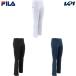  filler FILA теннис одежда женский длинные брюки EL0110 2025SS