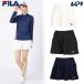  filler FILA теннис одежда женский юбка-брюки брюки EL0223 2025FW