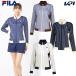 [ самый короткий этот день отгрузка ] filler FILA теннис одежда женский спортивная куртка EL0228 2025FW