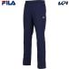  filler FILA теннис одежда женский длинные брюки EL0244 2025FW