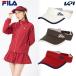  filler FILA теннис колпак * козырек женский козырек EL0286