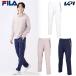 [ самый короткий этот день отгрузка ] filler FILA теннис одежда мужской длинные брюки EM0072 2025SS