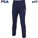  filler FILA теннис одежда мужской длинные брюки EM0273 2025FW[ козырек акция объект ]