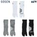  Gosen GOSEN теннис аксессуары унисекс высокофункциональный носки 2 шт палец F2502