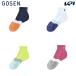  Gosen GOSEN теннис аксессуары унисекс короткие носки F2514