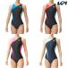  Arena ARENA плавание купальный костюм женский рейсинг One-piece открытый задний FAR3554W
