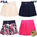 [ в тот же день отгрузка ] filler FILA теннис одежда женский PLEATED MOVEN юбка внутренний леггинсы имеется юбка KPI ограниченная модель FBM5059 2023FW