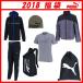 プーマ PUMA マルチSPウェア プーマ2018年福袋 MENS LUCKY BAG A FK18MA-01 2018SS