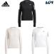 Adidas adidas бег одежда женский oun Zara n футболка с длинным рукавом IKM77