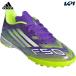 Adidas adidas футбол шиповки Junior F50 Lee gTF шиповки Kids / брезент для /F50 League Turf Boots Kids JI0000