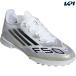  Adidas adidas футбол шиповки Junior Kids F50 LEAGUE TF JI0002