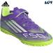  Adidas adidas футбол шиповки Junior F50 Club Hook-and-Loop Turf Boots Kids/ брезент для тренировочная обувь JI0033