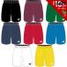  New balance NEW BALANCE футбол одежда мужской игра брюки JMSF0490 2022SS