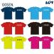  Gosen GOSEN tennis wear unisex 2021 autumn plan one Point Logo T-shirt JPT01 2021FW[ the same day shipping ]