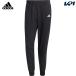  Adidas adidas теннис одежда женский теннис walk on брюки JTB82 2025FW