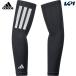  Adidas adidas бег аксессуары бег arm рукав JXX86