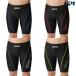  Arena ARENA плавание купальный костюм мужской tops LAR4300