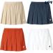 Le Coq le coq sportif теннис одежда женский игра юбка LN6FSK10L 2026FW 8 месяц средний . продажа предположительно * предварительный заказ 