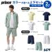  Prince Prince теннис одежда унисекс [ верх и низ в комплекте ] игра рубашка × шорты MS6011-MS6203 2026SS