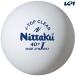 nitakNittaku настольный теннис мяч J верх clean torekyuu10 дюжина iliNB1744